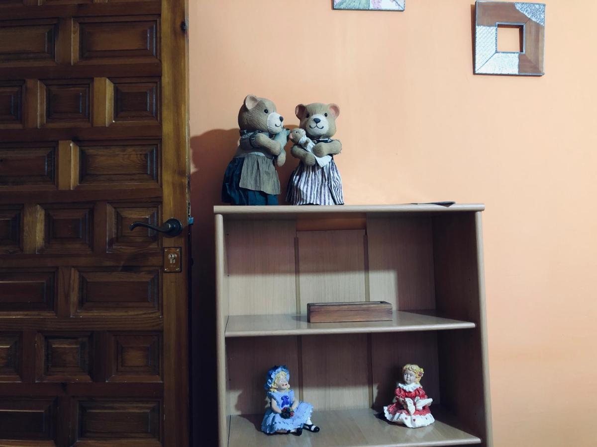 Pension Трескасас Экстерьер фото